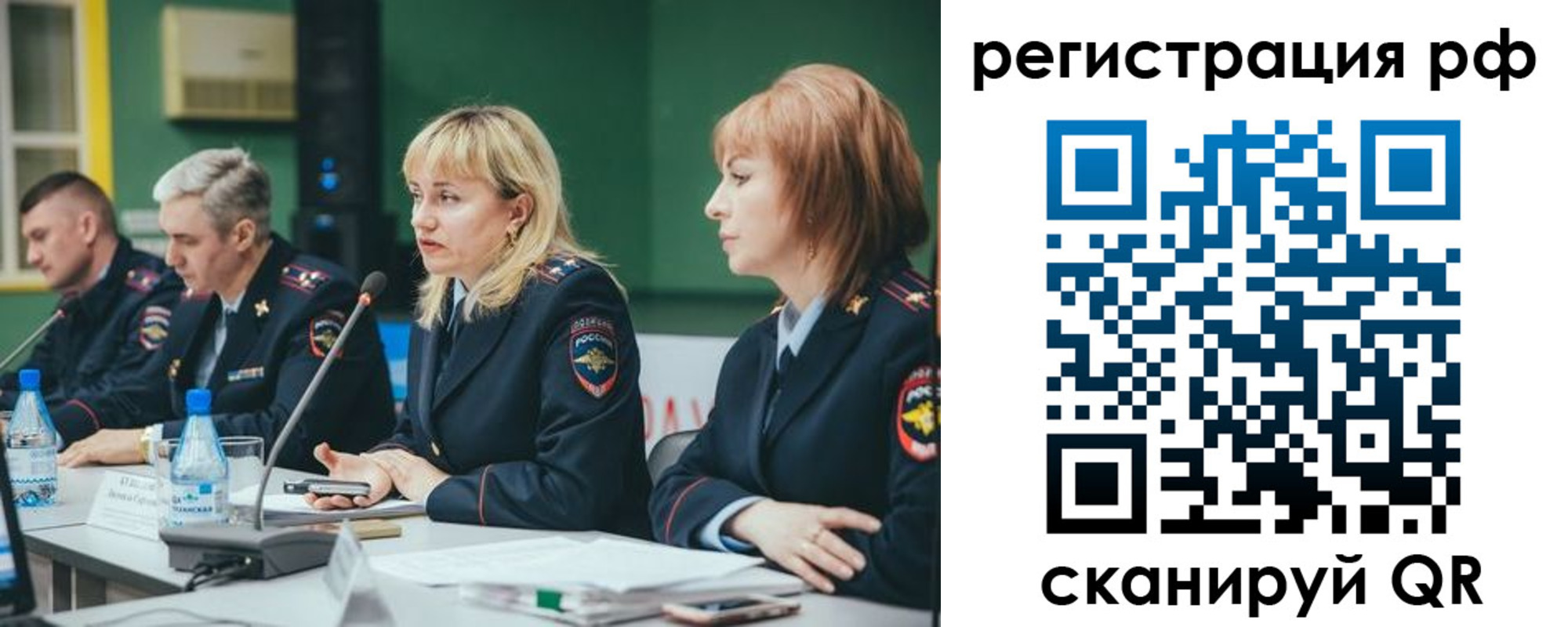 найти адрес прописки в Калязине